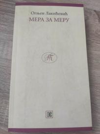 Mera za meru Pozorišne kritike