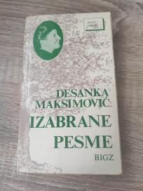 Izabrane pesme
