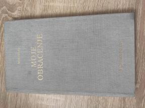 Moje obraćenje ili Uvaženi razvratnik