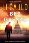 Bez greške Bez greške