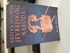 Kratka istorija jevrejskog naroda - Simon Dubnov