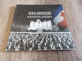 Praznici i kultura sećanja