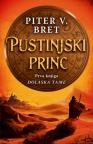 Dolazak tame, knjiga I: Pustinjski princ Dolazak tame, knjiga I: Pustinjski princ
