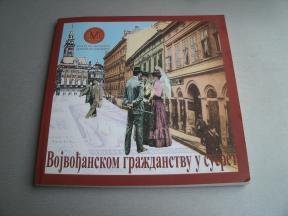 Vojvođanskom graždanstvu u susret