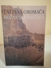 BOZANSKA DJECICA