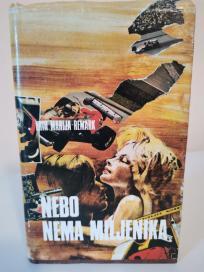 NEBO NEMA MILJENIKA