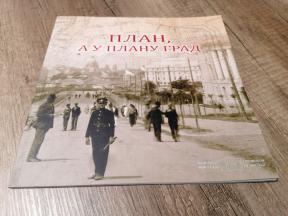 Plan, a u planu grad