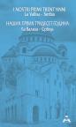 Naših prvih trideset godina: La Valiza - Srbija Naših prvih trideset godina: La Valiza - Srbija