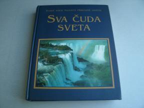 Sva čuda sveta