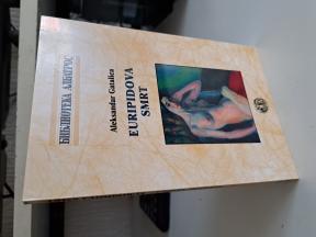 Euripidova smrt - Aleksandar Gatalica