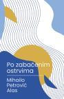 Po zabačenim ostrvima Po zabačenim ostrvima