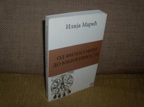 Od filosofije do književnosti