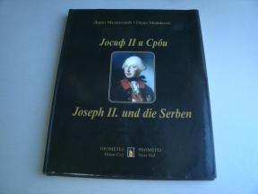 Josif II i Srbi