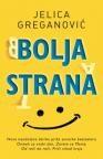 Bolja strana Bolja strana