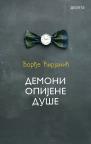 Demoni opijene duše Demoni opijene duše