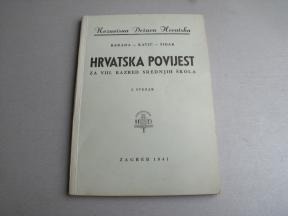 Hrvatska povijest I za VIII razred srednjih škola