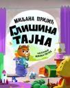 Glišina tajna Glišina tajna