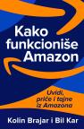 Kako funkcioniše Amazon Kako funkcioniše Amazon