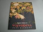 Vojvodina, peti element