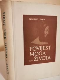 POVIJEST MOGA ZIVOTA
