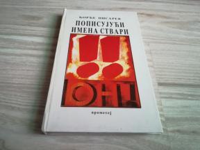 Popisujući imena stvari