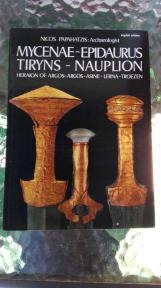 Mycenae - Epidaurus, Tiryns-Nauplion