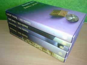 Danilo Kiš Komplet 1-5