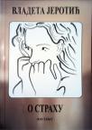 O strahu O strahu
