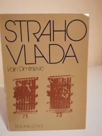 STRAHOVLADA- Ogled o ljudskim pravima i drzavnom teroru