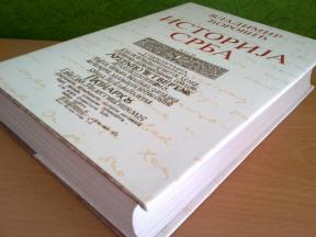 ISTORIJA SRBA Vladimir Ćorović ,793.strane