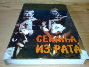 SEĆANJA IZ RATA Č E T N I Č K I komandant ,novo