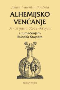 Alhemijsko venčanje