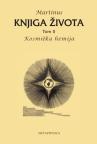 Knjiga života-kosmička hemija,tom 2