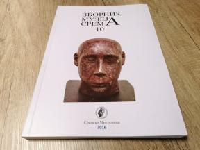 Zbornik Muzeja Srema 10