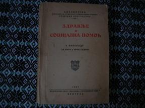 Zdravlje i socijalna pomoć