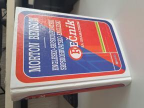 Morton Benson - Egleski rečnik