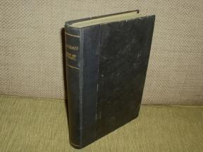 STUDIJE ZA PSIHOLOGIJU PESIMIZMA (1923.g)