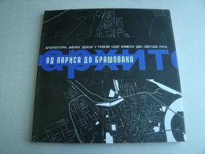 Od Parisa do Brašovana