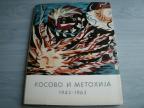 Kosovo i Metohija 1943 - 1963
