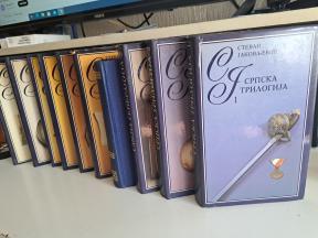 Stevan Jakovljević - 1 - 10