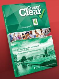 Crystal Clear 8 engleski jezik, radna sveska za osmi razred osnovne škole