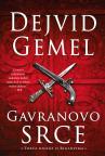 Gavranovo Srce, treća knjiga Gavranovo Srce, treća knjiga