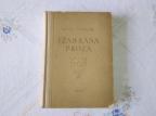 Izabrana Proza 1951.