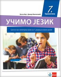 Učimo jezik 7, gramatika, srpski kao nematernji jezik