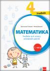 Matematika 4, udžbenik iz četiri dela na rusinskom jeziku za četvrti razred Matematika 4, udžbenik iz četiri dela na rusinskom jeziku za četvrti razred