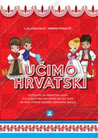 Učimo Hrvatski -udžbenik za prvi razred osnovne škole na hrvatskom jeziku