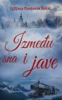 Između sna i jave Između sna i jave