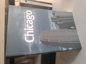 Chicago - Alla Al-Aswani