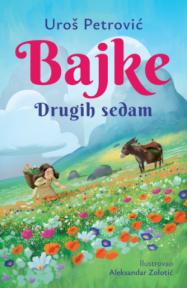 Bajke: Drugih sedam