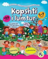 Veseli vrtić - Kopshti i lumtur